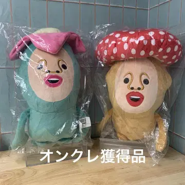 코비토즈칸 BIG 봉제 인형 2 리틀 하나가시라 베니키노코비토 2종 세트