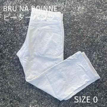 BRU NA BOINNE 피터팬츠