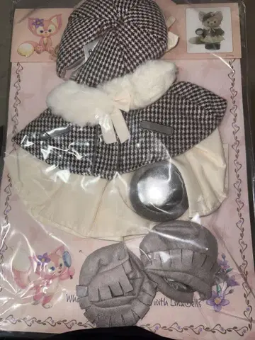 상하이 디즈니랜드 정품 리나벨 코스튬