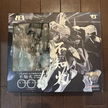 SHIRANUI 피규어 1/144