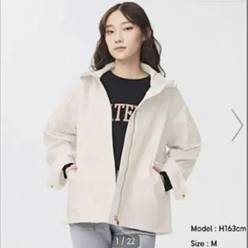 택 포함 새상품 gu 마운틴 후드티 점퍼