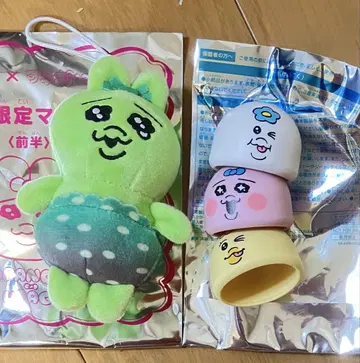 스시로 빤쮸토끼 콜라보 와사비 봉제 인형 피규어