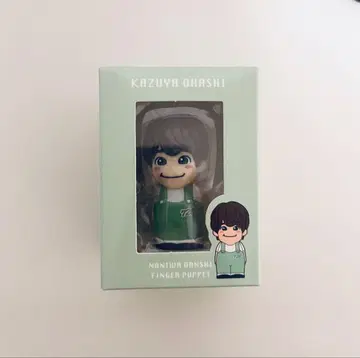오하시 카즈야 손가락 인형