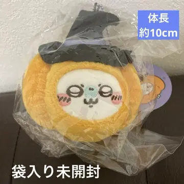 치이카와 (먼작귀) 분장 즐거워~! 마스코트 호박 모몽가