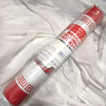 산리오 한교동 롱 매트 중화