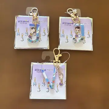 BTS Island J형 키링