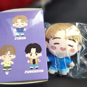 BTS In the SEOM 인더섬 마스코트 지민 익명 배송
