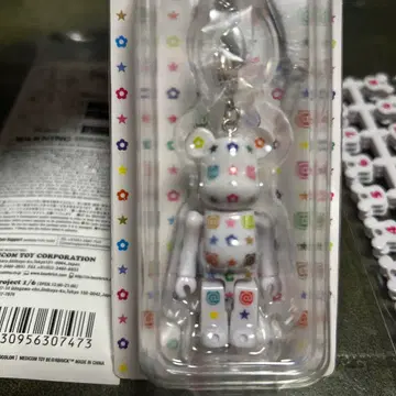 베어브릭 컬러풀 7cm 키체인 포함