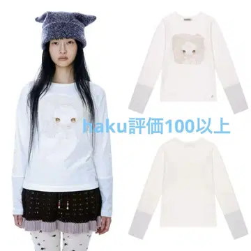 Coyseio BLUSH 긴팔 T셔츠 화이트