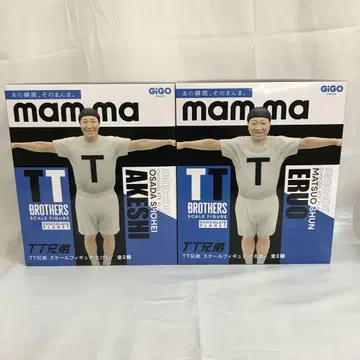 VFK157 미개봉 mam-ma TT 형제 스케일 피규어 2개 세트