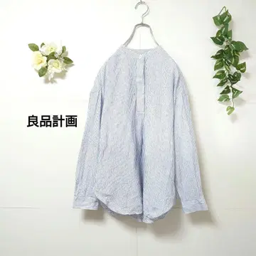 무인양품 스트라이프 패턴 긴팔 셔츠 블라우스 XS~S