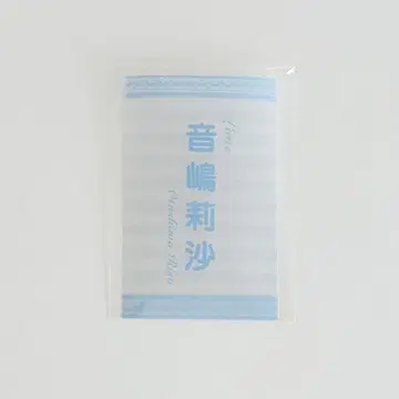 이코럽 오토시마 리사 응원봉 필름