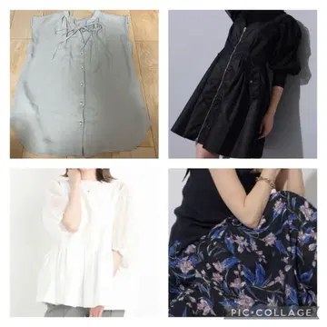 묶음 판매 4점