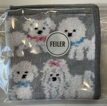 페이러 타월 손수건 모후모후 완찬