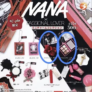 NANA 미니 참 컬렉션 가챠 아이섀도 나나 하치 미니어처