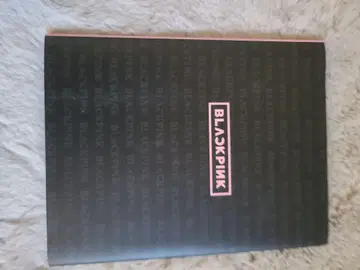 BLACK PINK BLACK PINK 공식 PHOTOBOOK