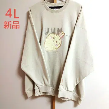 새상품 치이카와 (먼작귀) 트레이닝복 4L 토끼 맨투맨 시마무라