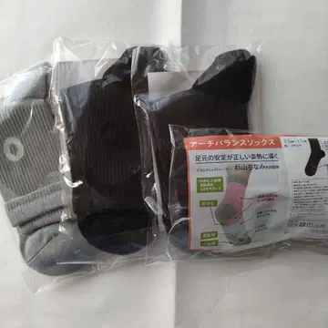 아치 밸런스 삭스 그레이 블랙 23-25cm 4족 세트