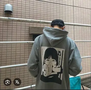 Kyne 후드티