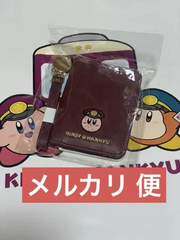 한큐 기차 별의 커비 패스 케이스