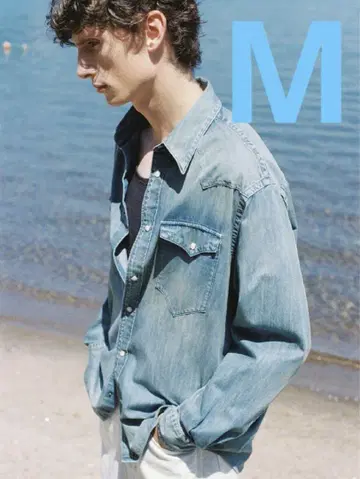 LIDNM Denim Western Shirt