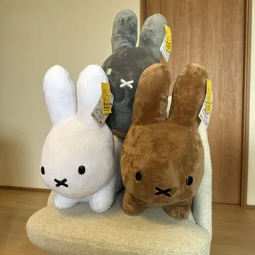 미피 토끼 봉제 인형 세트 3색