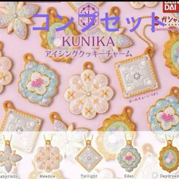 KUNIKA 아이싱 쿠키 참 5종 컴프 세트