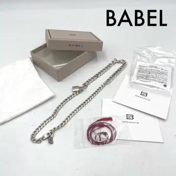 바벨 BABEL 키헤이 체인 목걸이 실버925 폭넓음