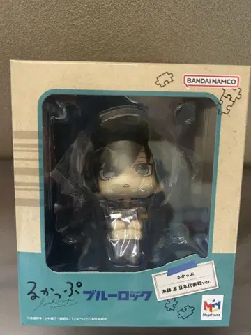 블루 록 이토시 린 룩업 일본 대표전 ver.