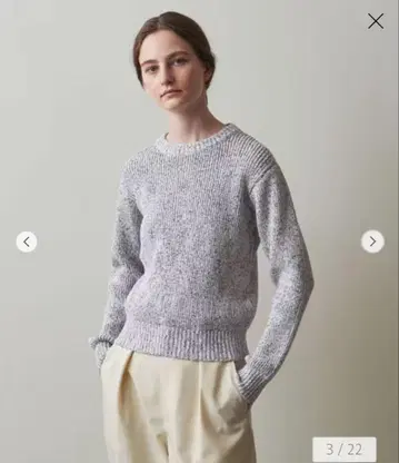 steven alan 멜란지 테이프얀 니트