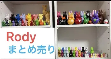 Rody 피규어 묶음 판매