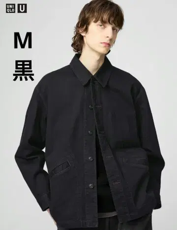 UNIQLOU 오버사이즈 컬러 데님 자켓 M 블랙
