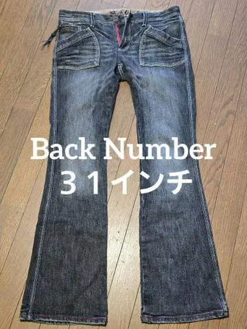 Back Number 부츠컷 데님 로우라이즈 31