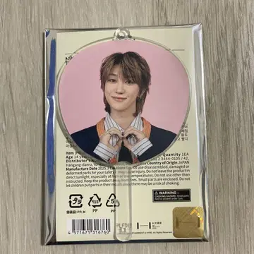 SEVENTEEN HOLIDAY 미니 피켓 the8