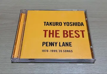TAKURO YOSHIDA THE BEST PENNY LANE