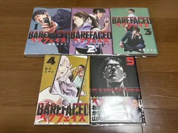 베어 페이스 BAREFACE 전권 세트 1-5