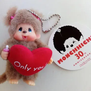 몽치치 키링 하트 부착 30주년