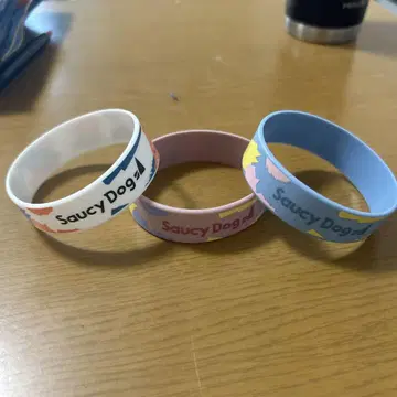 Saucy Dog 러버 밴드 묶음 판매