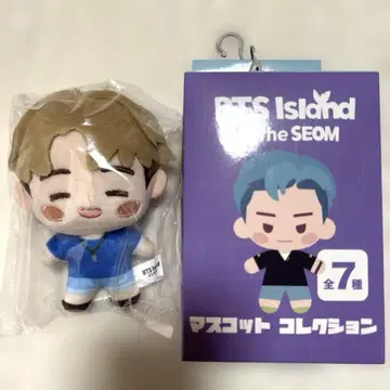 BTS Island in the SEOM 마스코트 컬렉션 지민