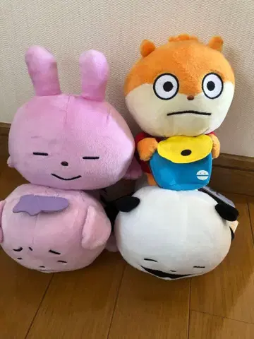 니시무라 유우지 기분 좋은 판다 봉제 인형