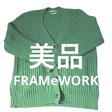 새상품급 FRAMeWORK COMMON WILD 그린 가디건