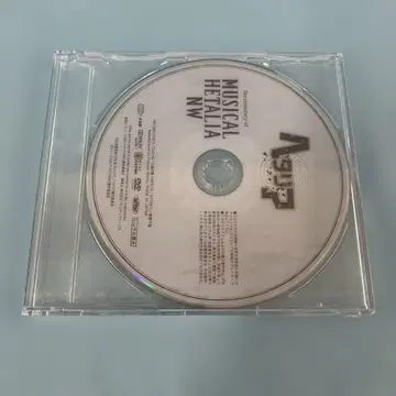 헤타리아 Documentary of MUSICAL HETALIA NW