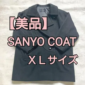 [새상품급] SANYO 울 혼방 테일러드 코트 여성용 XL 사이즈