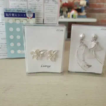 PIPPILeange 붙이는 귀걸이 교체 시트 플라워 귀찌 세트