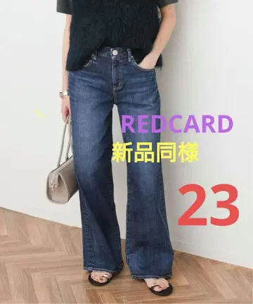 REDCARD 35th Anniversarywide23
