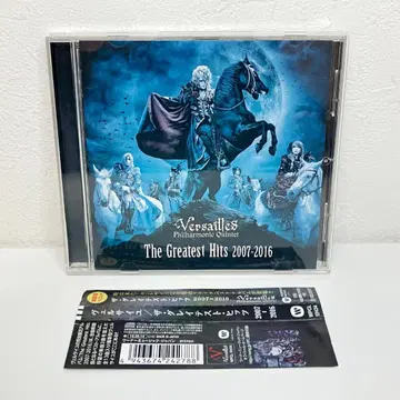 CD The Greatest Hits 2007-2016 일반ver