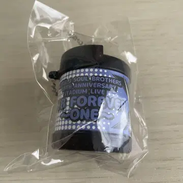 OMI 코인 실린더