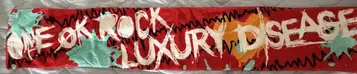 ONE OK ROCK LUXURY DISEASE 타월