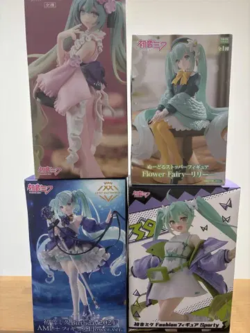 하츠네 미쿠 피규어 4개 세트