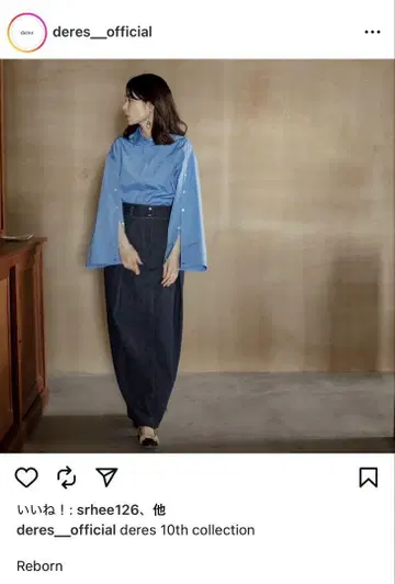 deres 데레스 파란색 블루 긴팔 셔츠